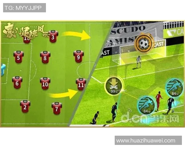 足球场上的英雄时刻球星进球精彩解说集锦尽享震撼与激情